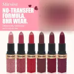 Premium quality Six piece Mirsist lipstick set's