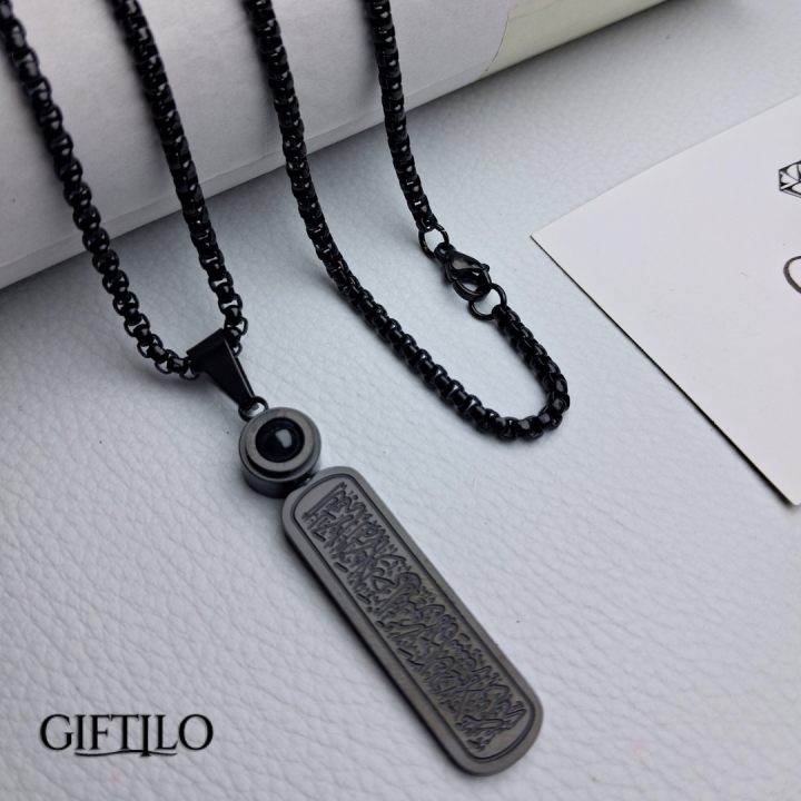 Ayat Al-Kursi Calligraphy Locket with Lans – Black Edition