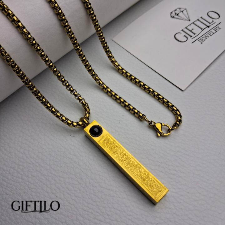 Ayat Al-Kursi Lens Locket – Gold Edition