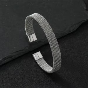 Cuban Wristband – Silver Vintage Edition | Giftlo Exclusive